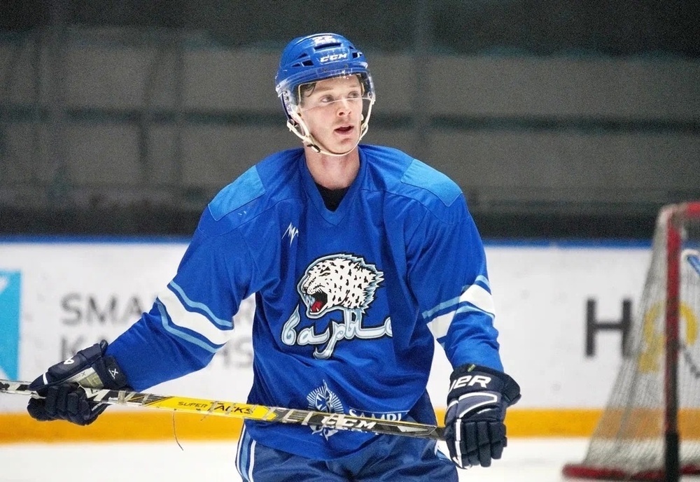 А не с А не с